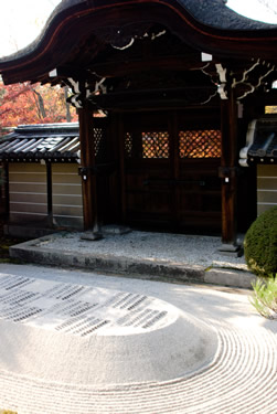 Interesting raking in Zen garden